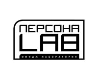 Персона LAB